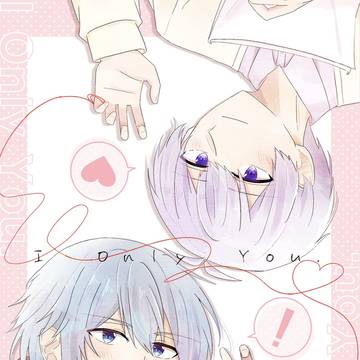 5/26 環壮 新刊サンプル