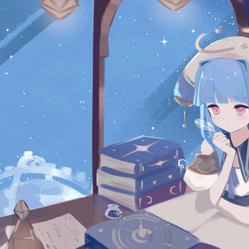 💫