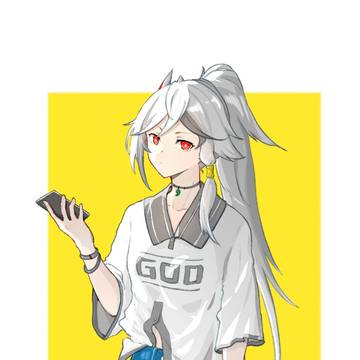 符华