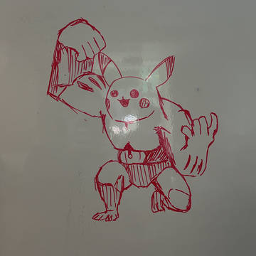 ゴ　リ　チ　ュ　ウ