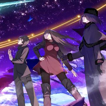 星が瞬くこんな夜に