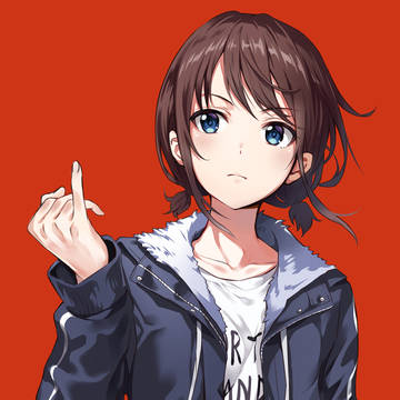 井芹仁菜