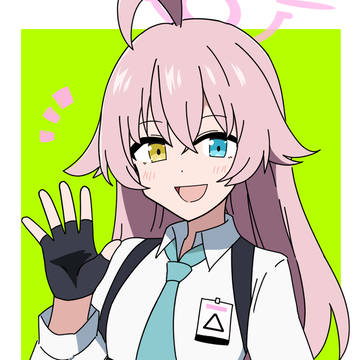 ホ、ホシノ～～～！！！！！！