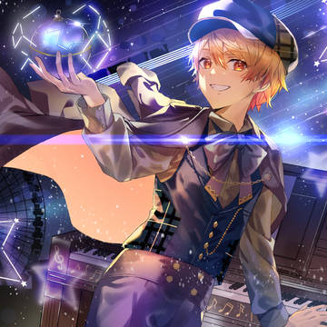 starlight