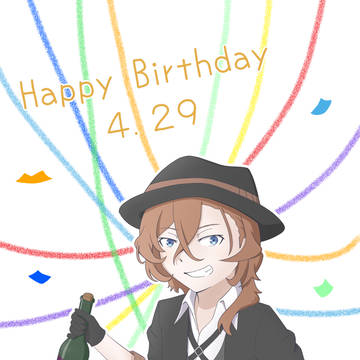 遅すぎる中原中也生誕祭2024