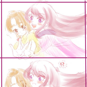 エンドカードのやつ