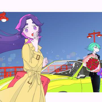 ケピサラ