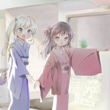 正月イラスト🎍
