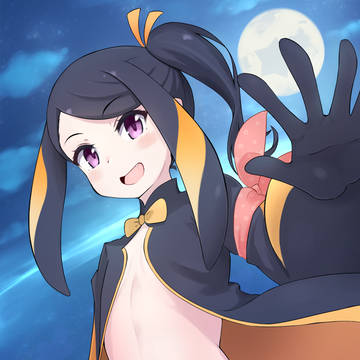 ペリエ