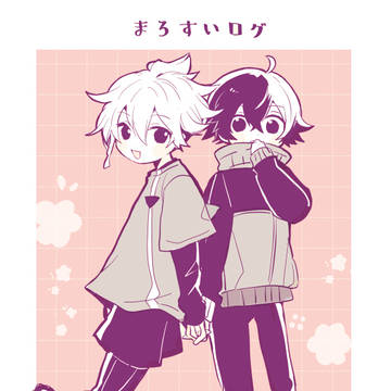 まろすいlog✿04