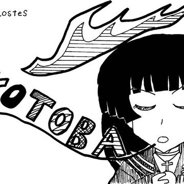 ペンテコステ