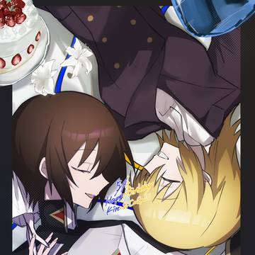 Happybirthday 2024
