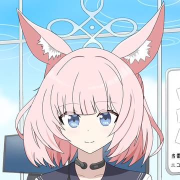 ニコ