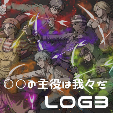 wrwrd!LOG❸