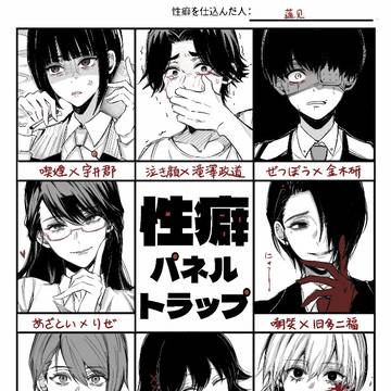 TG rkgk
