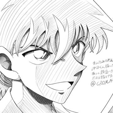 沖田総司　青山原画風