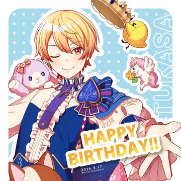 天馬司Happybirthday!!!2024