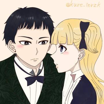 ションエミ