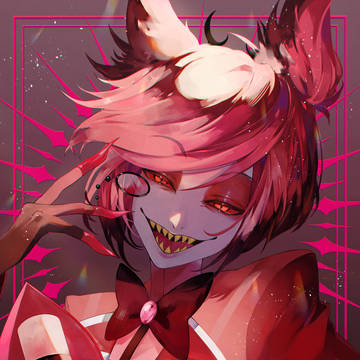 Alastor
