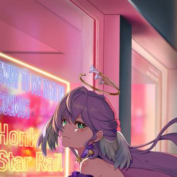 崩壊スターレイル ロビン
