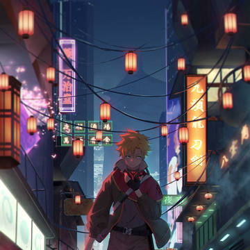 Ukiyo City