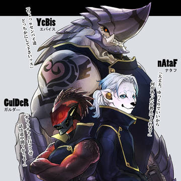 【オリジナルSF_αチーム】