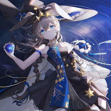 アーミヤ