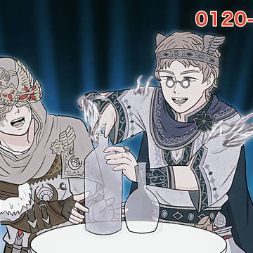 あぁ〜!水銀の音ォ〜!!