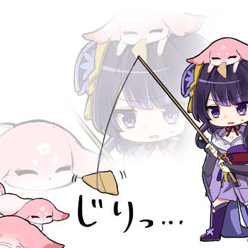 風の行方2