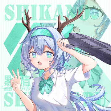 画了原创角色!小鹿的名字是默晴!希望你能喜欢!