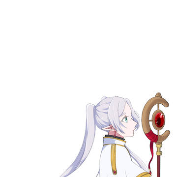 フリーレン