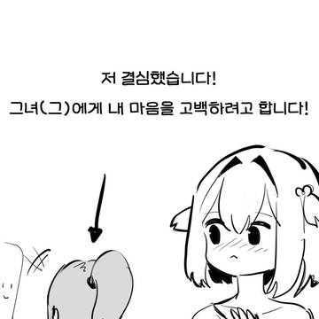 VRCHAT1