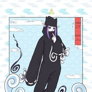誰でしょうか？　【ブーバー】