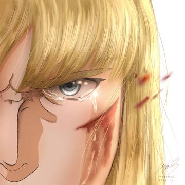 King Canute - Vinland Saga