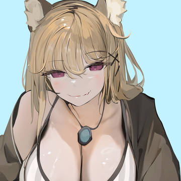 ウタゲ