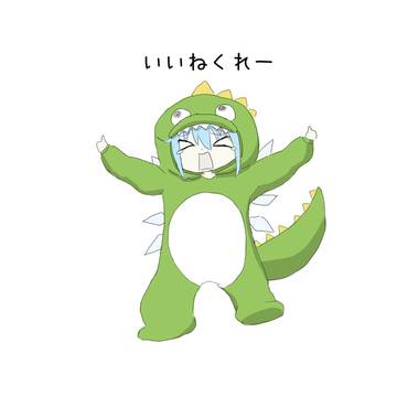 チルノの承認欲求モンスター!