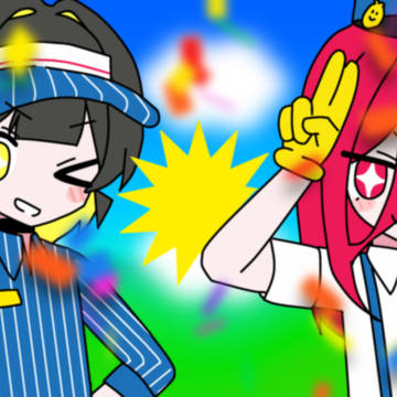 誰か助けてね(^^♪