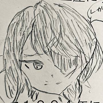 トワツガイモズラクガキ