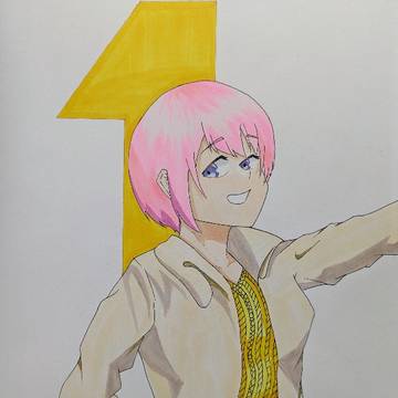 中野一花