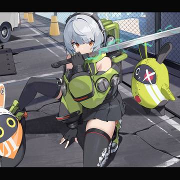 アンビー