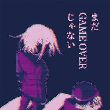 【やさしい嘘は最後まで5】サンプル【王最】