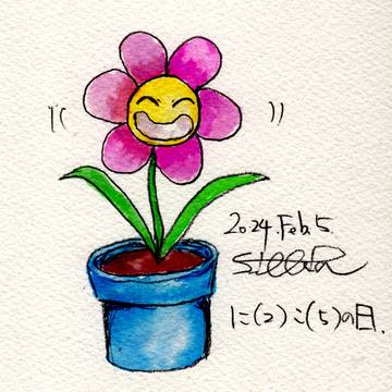 DQ10詰め合わせ