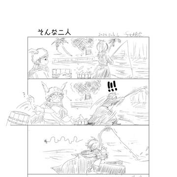 10まんがらしきものまとめ
