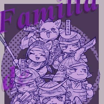 ねこにほ伊達家