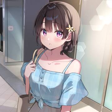 「今日のわたし、ど、どうですか…?」