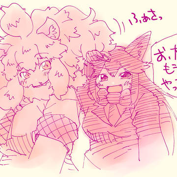 ホワ髪暖簾たくし上げギンギツネrkgk.