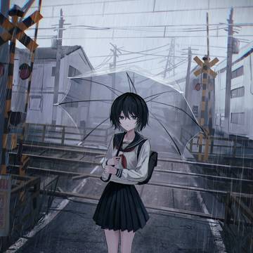 雨