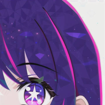 アイちゃんの瞳