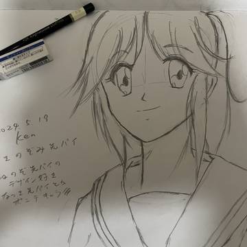 傘木希美らくがき