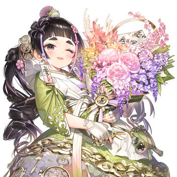 ▼